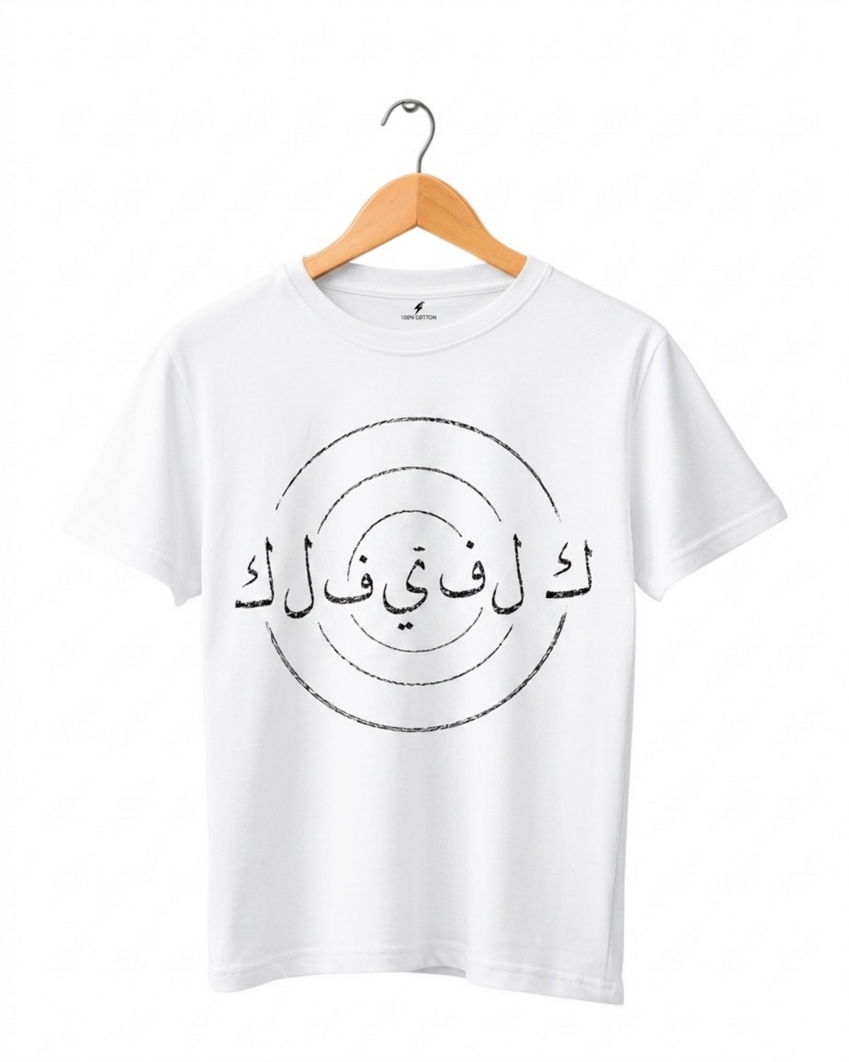 ك.ل.ف.ي.ف.ل.ك Regular Fit T-Shirt